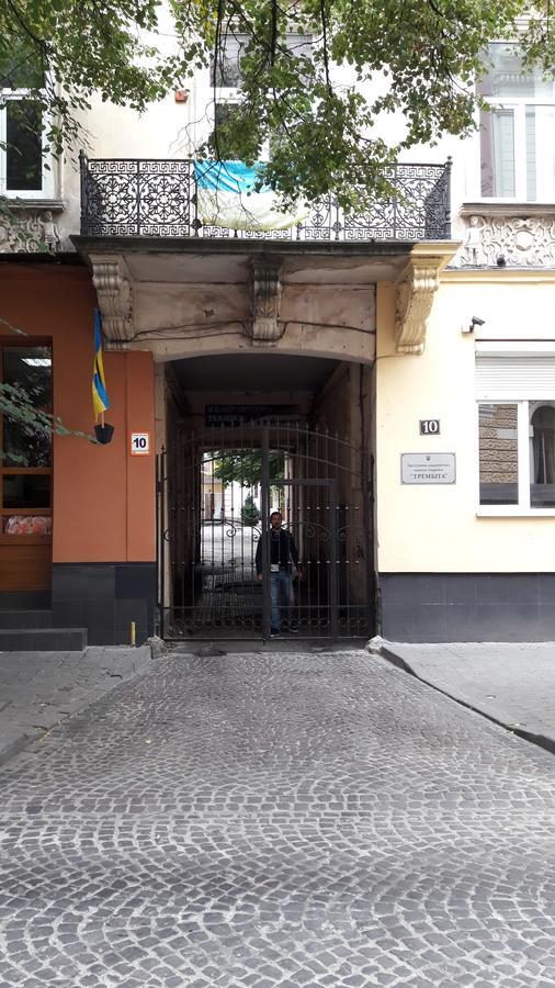 Old Lviv Exterior foto
